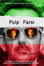 Watch Pulp Farsi Movie4k