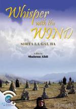 Watch Sirta la gal ba Movie4k