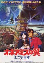 Watch Wings of Honneamise Movie4k