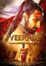 Watch Veeram Movie4k