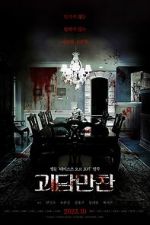Watch Tastes of Horror Movie4k