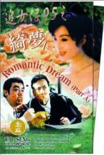 Watch Romantic Dream Movie4k