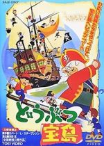 Watch Animal Treasure Island Movie4k