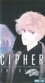 Watch Cipher (Short 1989) Movie4k