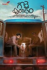 Watch Gorre Puranam Movie4k