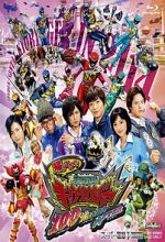 Watch Zyuden Sentai Kyoryuger: 100 Years After Movie4k