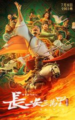 Watch Chang An Movie4k