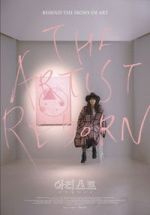 Watch The Artist: Reborn Movie4k