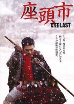 Watch Zatoichi: The Last Movie4k