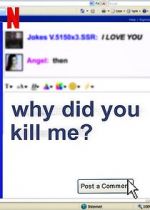 Watch Why Did You Kill Me? Movie4k