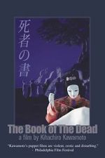 Watch The Book of the Dead Movie4k