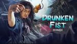 Watch Drunken Fist Movie4k