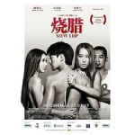 Watch Siew Lup Movie4k