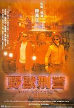 Watch Beast Cops Movie4k