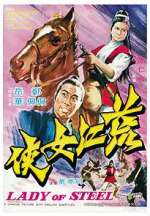 Watch Lady of Steel Movie4k
