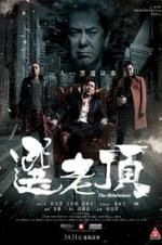 Watch The Mobfathers Movie4k