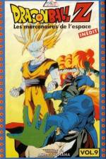 Watch Doragon b�ru Z 9 Ginga girigiri Butchigiri no sugoi yatsu Movie4k