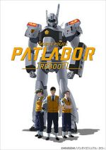 Watch Mobile Police Patlabor Reboot (Short 2016) Movie4k