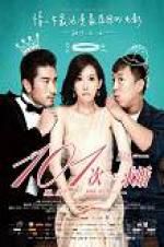 Watch 101 Proposals Movie4k