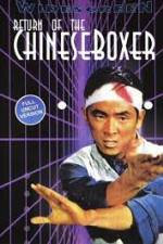 Watch Return of the Chinese Boxer Movie4k