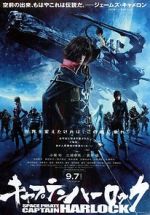 Watch Harlock: Space Pirate Movie4k