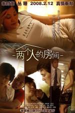 Watch Two People Under The Same Roof Movie4k