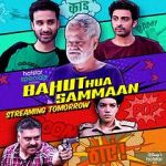 Watch Bahut Hua Sammaan Movie4k