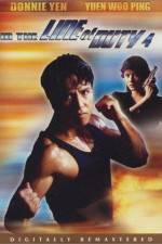 Watch Wong ga si je ji IV Jik gik jing yan Movie4k