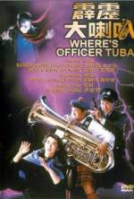 Watch Pi li da la ba Movie4k