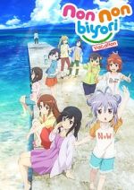 Watch Non Non Biyori: The Movie - Vacation Movie4k