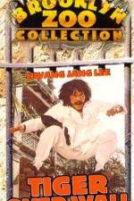 Watch Xun bu fang Movie4k