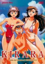 Watch Kirara Movie4k