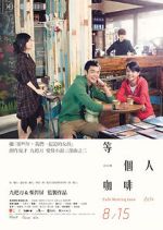 Watch Caf�. Waiting. Love Movie4k