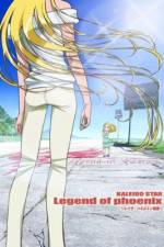 Watch Kaleido Star: Legend of Phoenix ~Layla Hamilton Story~ (OAV) Movie4k