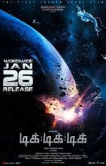 Watch Tik Tik Tik Movie4k