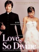 Watch Shinbu sueob Movie4k