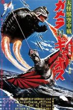 Watch Daikaij� k�ch�sen: Gamera tai Gyaosu Movie4k
