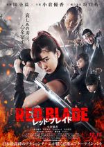 Watch Red Blade Movie4k