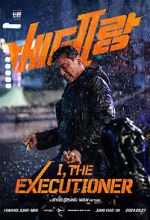 Watch I, the Executioner Movie4k