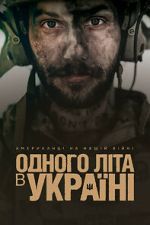 Watch Summertime in Ukraine Movie4k