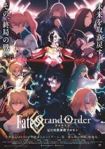 Watch Fate Grand Order: The Grand Temple of Time Movie4k