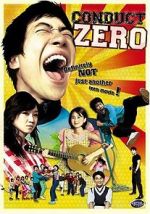 Watch Poom-haeong-je-ro Movie4k