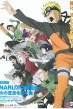 Watch Gekij�-ban Naruto: Daik�fun! Mikazukijima no animaru panikku dattebayo! Movie4k