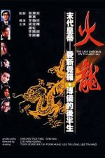 Watch The Last Emperor Movie4k