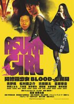 Watch Asura Girl: A Blood-C Tale Movie4k