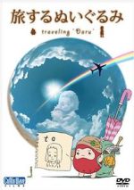 Watch Tabi Suru Nuigurumi: Traveling Daru Movie4k