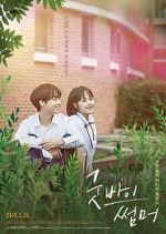 Watch Goodbye Summer Movie4k