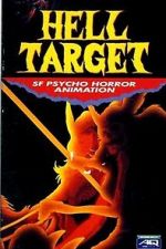 Watch Hell Target Movie4k