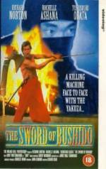 Watch The Sword of Bushido Movie4k