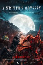 Watch A Writer\'s Odyssey Movie4k